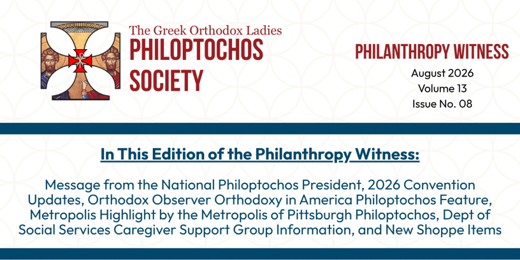 Philanthropy Witness, August 2026, Volume 13, Issue 08
