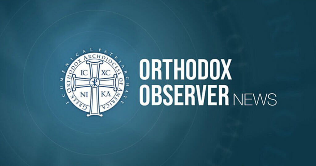 Orthodox Observer News logo, featuring Greek Orthodox Archdiocese seal on blue background.